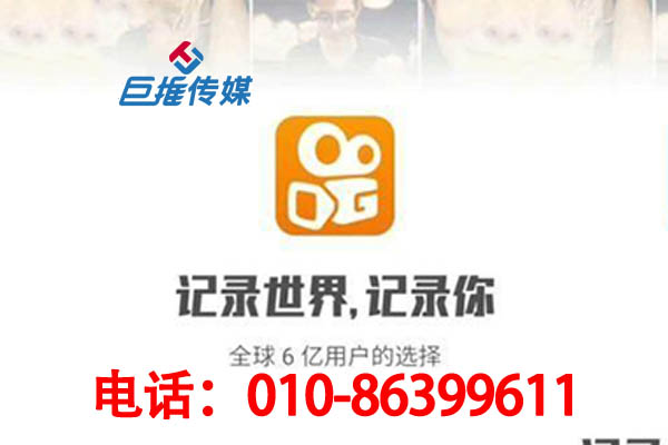 快手代运营公司帮助会展行业如何快手上热门？
