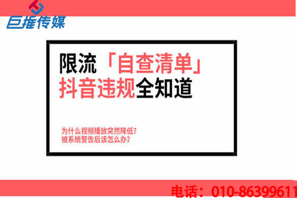 厦门市短视频代运营公司有哪些服务？短视频代运营定位有哪些要素？