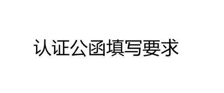 快手商家号的服务商干什么