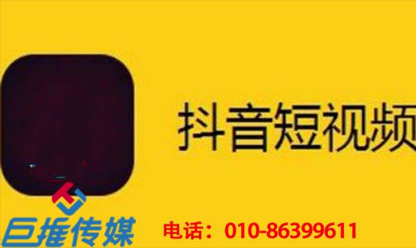 花卉养殖短视频号托管方案