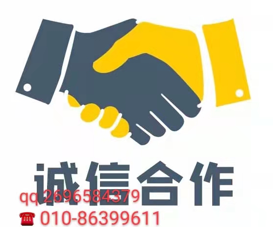 百家号代运营靠不靠谱