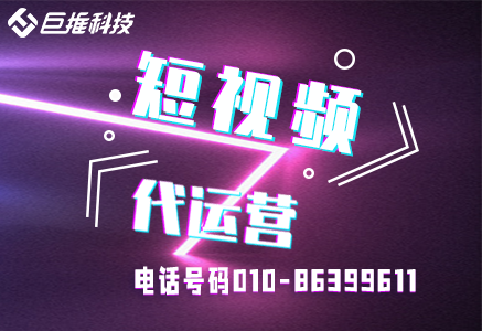    家居行业短视频运营怎么运营