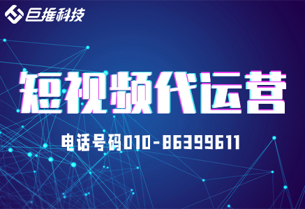  美甲店的短视频运营怎么做