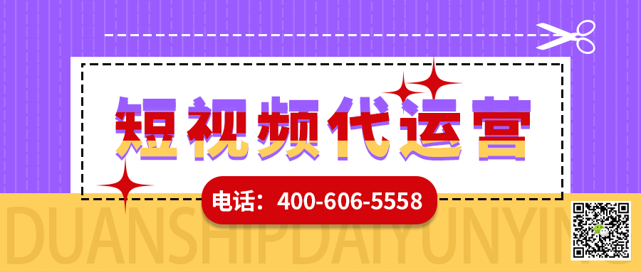 畜牧养殖做短视频运营怎么做